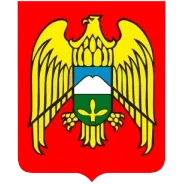 Герб Кабардино-Балкарской Республики